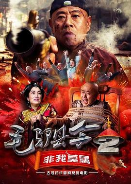 欧美另类精品